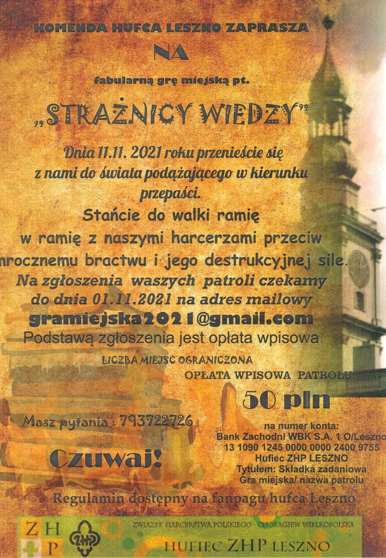 Strażnicy Wiedzy