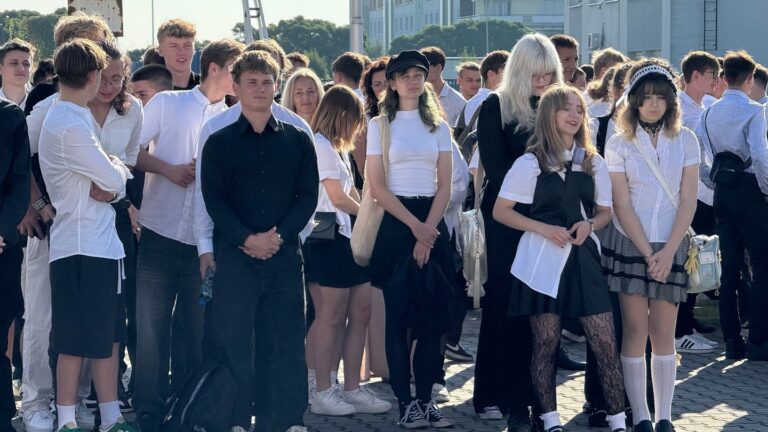 Uroczyste rozpoczęcie roku szkolnego 2025/2026