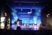 IMG_20181108_101654